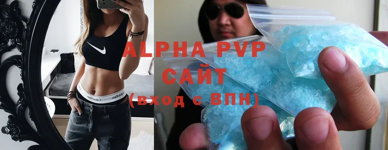 A PVP СК Йошкар-Ола